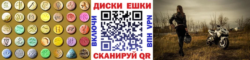 Ecstasy Punisher Нестеровская