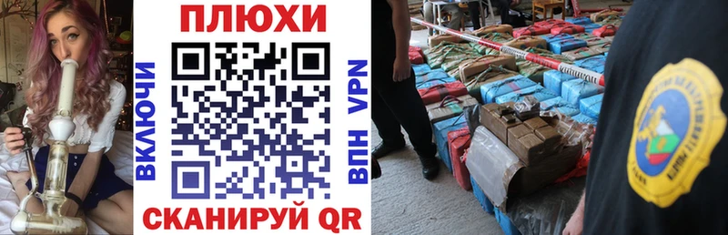 hydra онион  купить наркотики сайты  Нестеровская  ГАШИШ 40% ТГК 