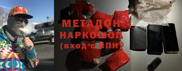 ECSTASY Верхний Тагил