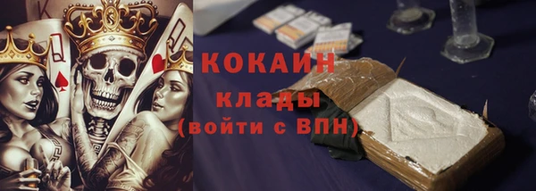 ECSTASY Верхний Тагил