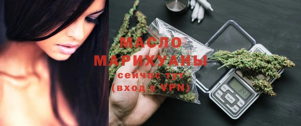 мдма Верея