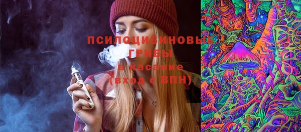 мдма Верея