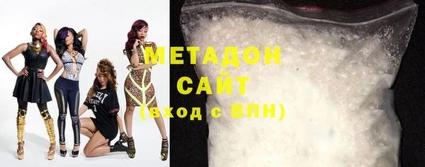 ECSTASY Верхний Тагил