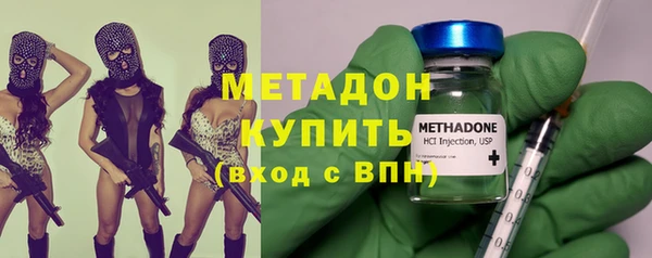 ECSTASY Верхний Тагил