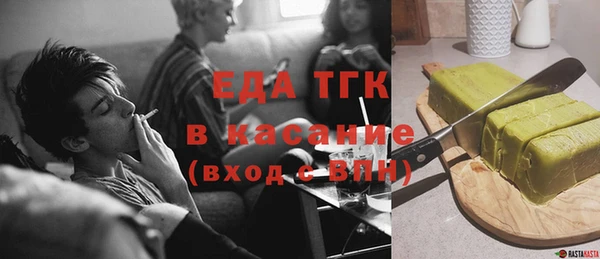 ECSTASY Верхний Тагил