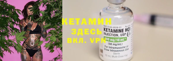 ECSTASY Верхний Тагил