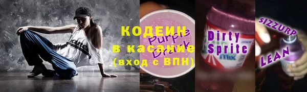 крисы Верхнеуральск