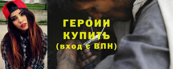 ECSTASY Верхний Тагил