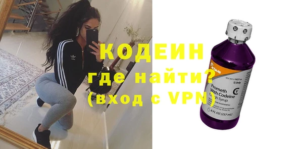 ECSTASY Верхний Тагил