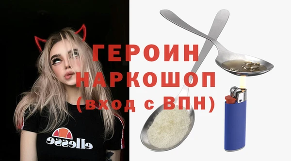 мдма Верея