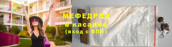 мдма Верея