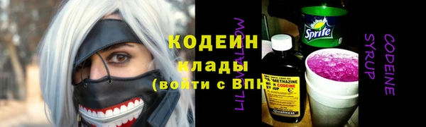 крисы Верхнеуральск