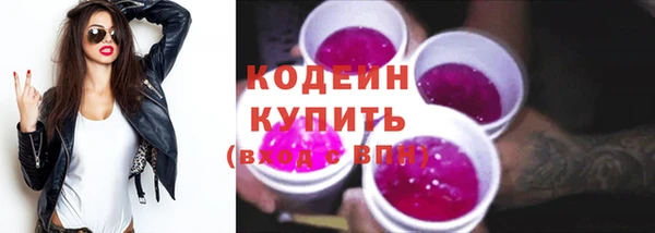 мдма Верея