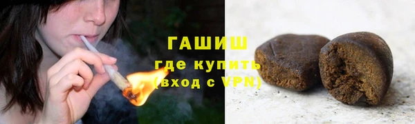 крисы Верхнеуральск