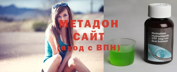 ECSTASY Верхний Тагил