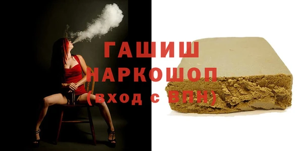 крисы Верхнеуральск