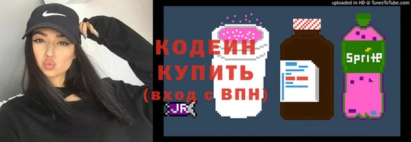 крисы Верхнеуральск