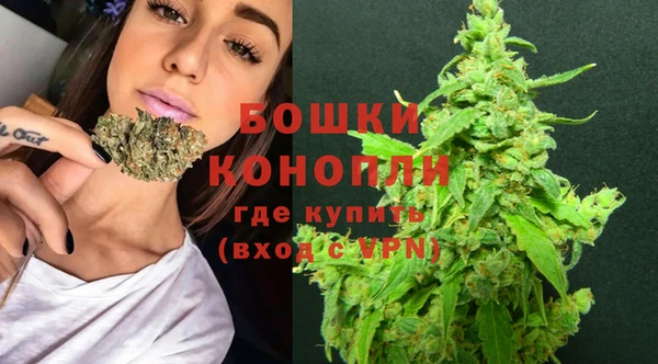 ECSTASY Верхний Тагил