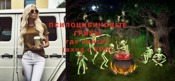 мдма Верея