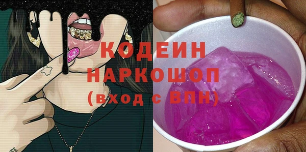 ECSTASY Верхний Тагил