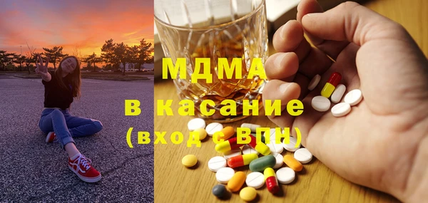ECSTASY Верхний Тагил