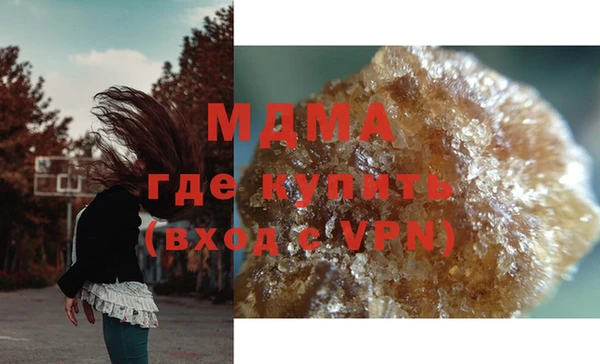 крисы Верхнеуральск