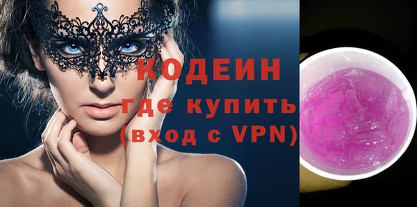 крисы Верхнеуральск