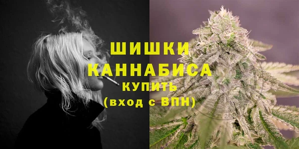 крисы Верхнеуральск