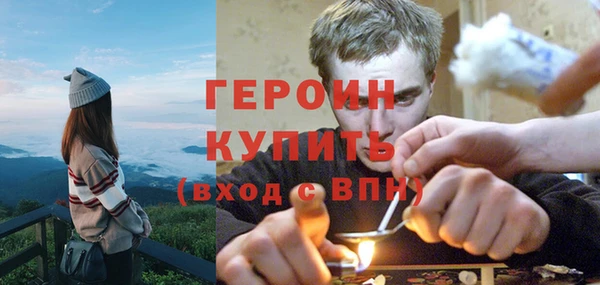 крисы Верхнеуральск