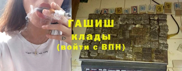 мдма Верея