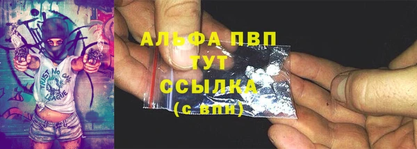 ECSTASY Верхний Тагил