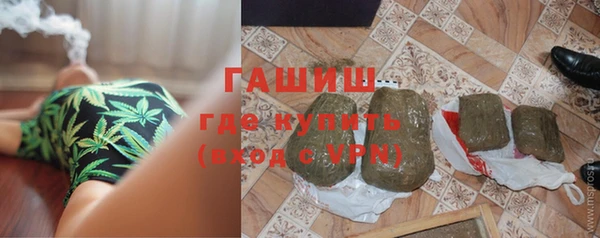 крисы Верхнеуральск