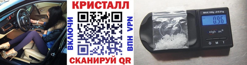 Метамфетамин Декстрометамфетамин 99.9% Нестеровская