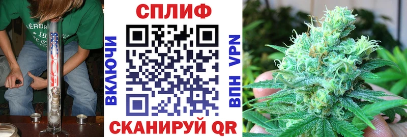 МАРИХУАНА Bruce Banner  Нестеровская 
